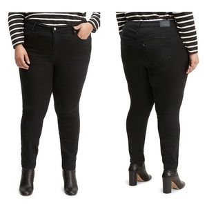 Levi’s 721 High Rise Skinny plus